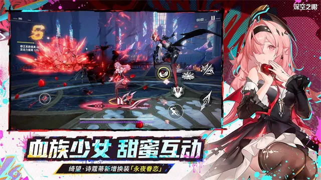 ���֮��wiki��׿���ֻ���v0.303.501 �ٷ������ͼ