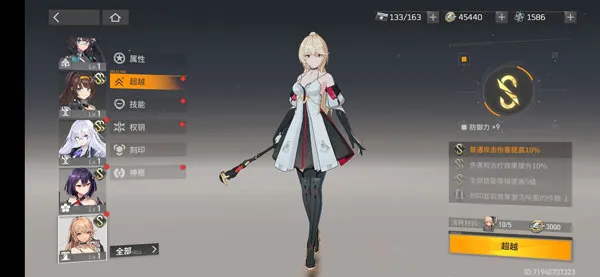 ���֮��wiki��׿���ֻ���