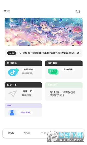 ������ֽ(��ֽ��������)