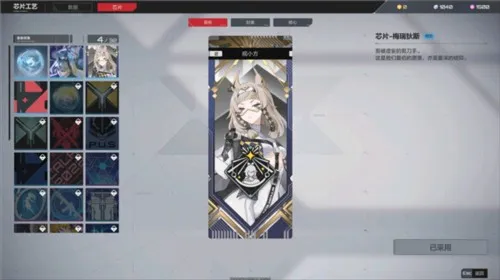 Strinova(���ǹս��Ϸ)