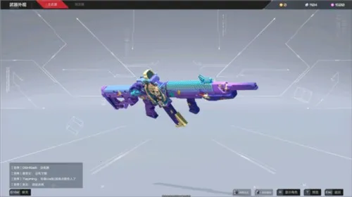 ��������16