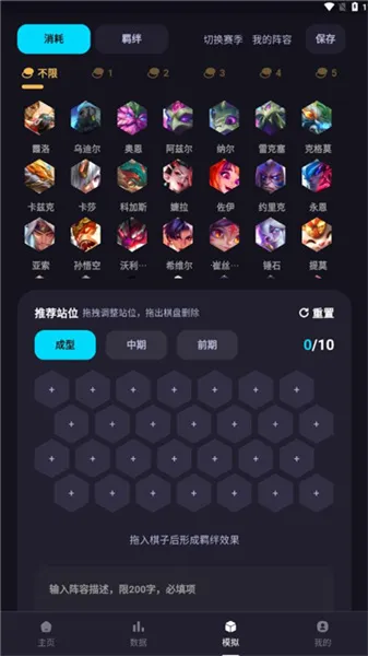 �ĺ����ְ�׿���ֻ���v1.1.6 �ٷ������ͼ