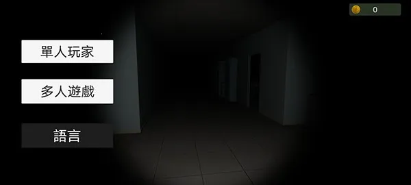 Paranormal��׿���ֻ���