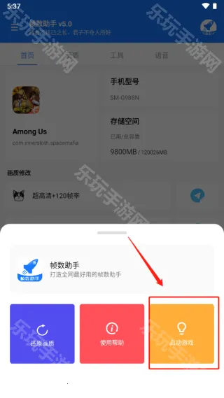 zszs5.cnn֡������(��Ϸ֡������)