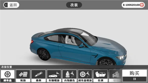 ����֮·����(����������Ϸ)