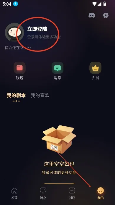 saylo2025���ذ�װ