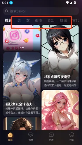 saylo2025���ذ�װ