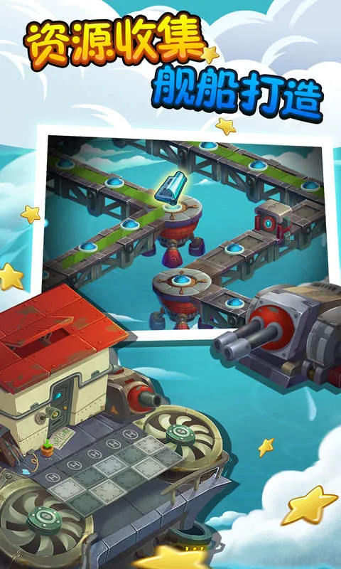 pvz���֮�ǰ�׿���ֻ���v1.6.1 ��Ѱ��ͼ