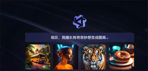 ͨ������ai�����ֻ���