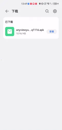 anyview�Ķ���2025���°汾