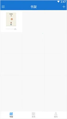 anyview�Ķ���2025���°汾v4.1.3 �ֻ����ͼ