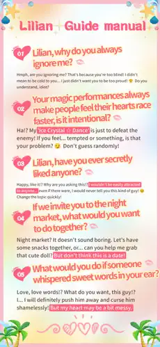 feelin����2025�ٷ�����v1.8.35 �ٷ������ͼ