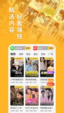 �����̾�(��Ѷ̾���Ϸ)v1.1.0 �ֻ����ͼ