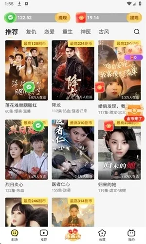 �����̾�(��Ѷ̾���Ϸ)v1.1.0 �ֻ����ͼ