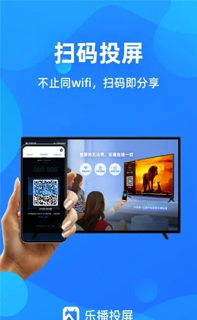 ����Ͷ��(���豸Ͷ��)v5.12.26 �ֻ����ͼ