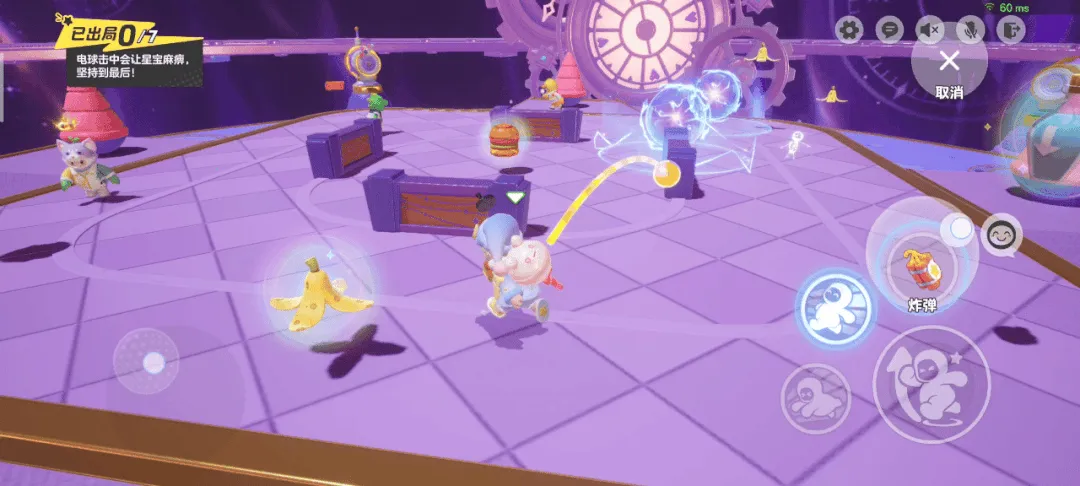 Ԫ��֮��2025�ٷ����°汾