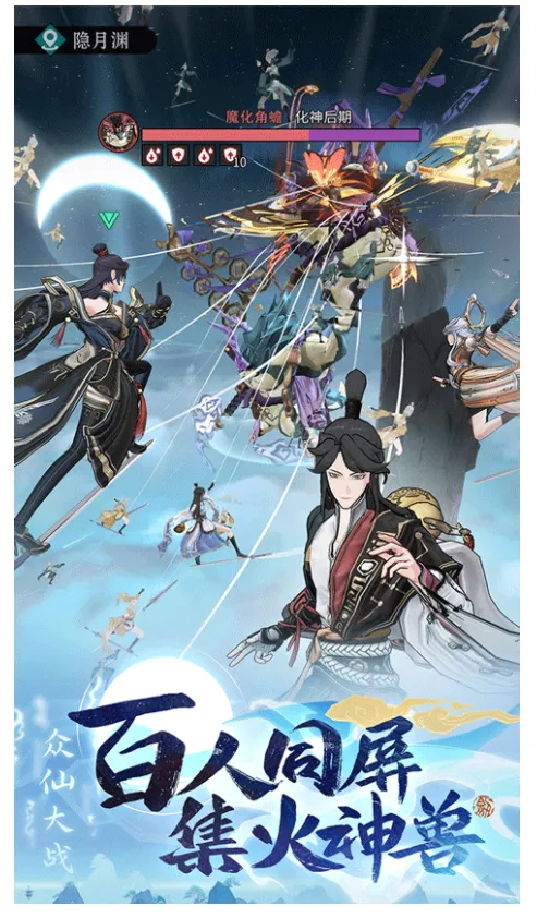 �ʽ�����(���ɷ�����Ϸ)v1.3.26011601 ��Ѱ��ͼ