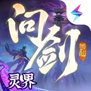 �ʽ�����(���ɷ�����Ϸ)v1.3.26011601 ��Ѱ�