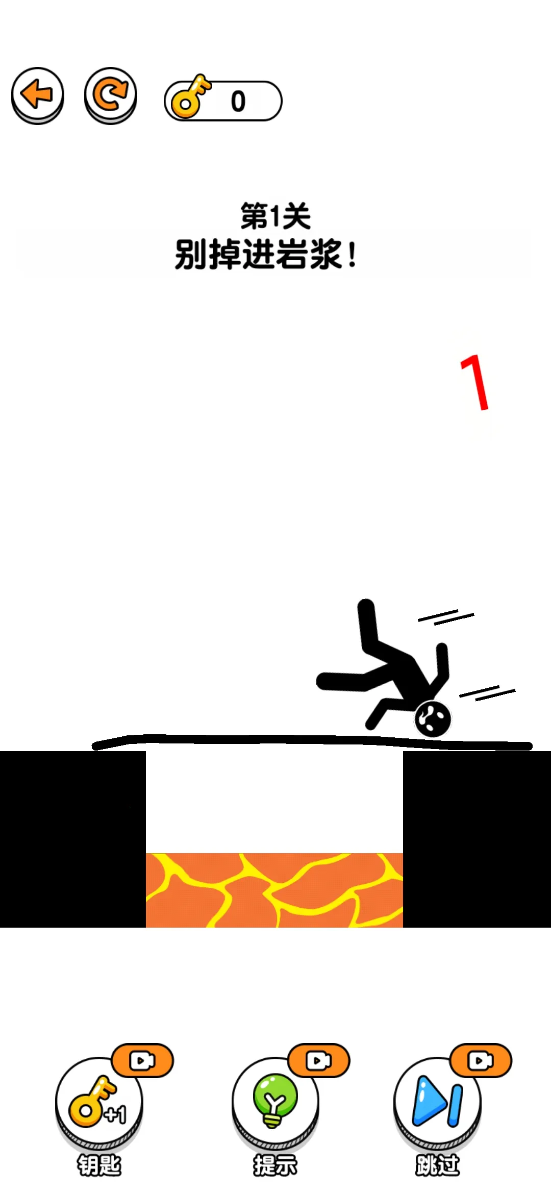 ���߾ȾȻ����2(���߾Ȼ������Ϸ)v1.0.7.2 ��׿���ͼ