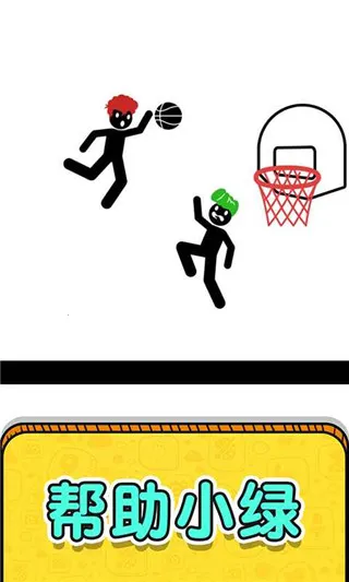 ���߾ȾȻ����2(���߾Ȼ������Ϸ)