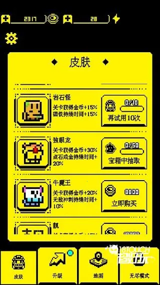 ��Ҫ�Խ�(�Զ�ð����Ϸ)