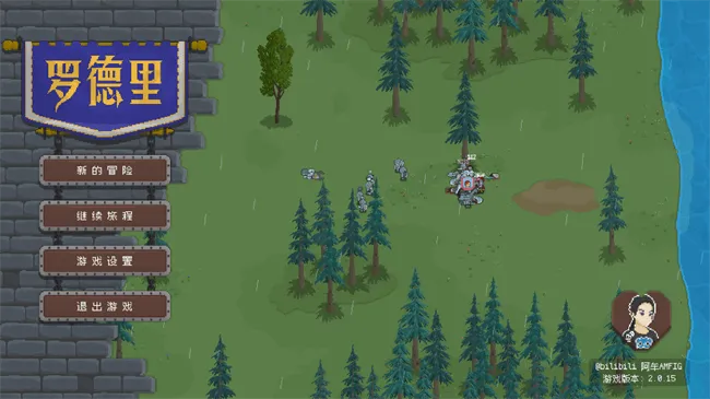 �����뿳ɱ2d����(����������Ϸ)v2.1.10 ��Ѱ��ͼ