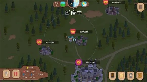 �����뿳ɱ2d����(����������Ϸ)