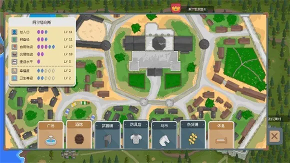 �����뿳ɱ2d����(����������Ϸ)