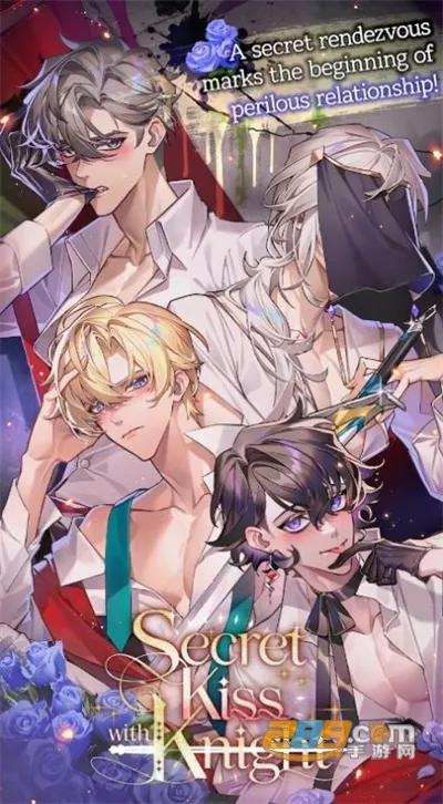 ����ʿ������֮��(��ʿ������Ϸ)v1.0.6 �ֻ����ͼ