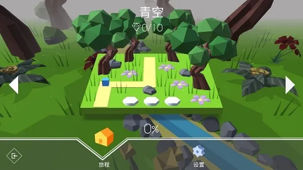 MaxLine�����ֻ���v1.3.5.0 ��Ѱ��ͼ