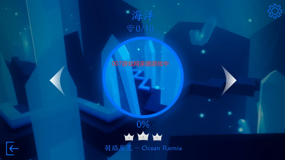 MaxLine�����ֻ���v1.3.5.0 ��Ѱ��ͼ