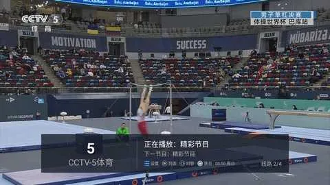 ���Ӽ�2025�ٷ����°汾v2.9.0 �ٷ������ͼ