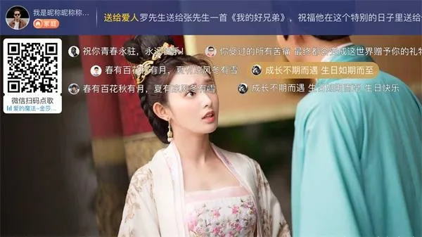 ���Ӽ�2025�ٷ����°汾v2.9.0 �ٷ������ͼ