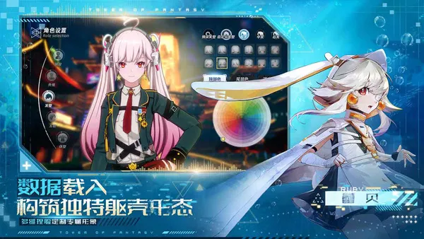 �����ư�׿���ֻ���v4.2.0 �ֻ����ͼ