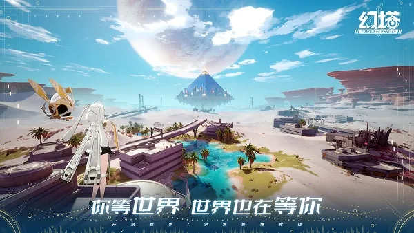 �����ư�׿���ֻ���v4.2.0 �ֻ����ͼ