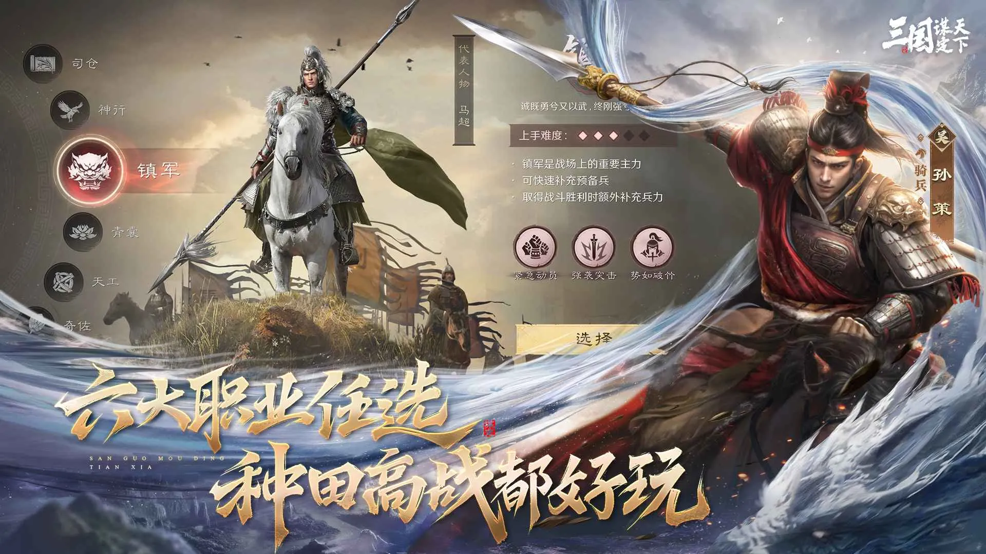 ����ı�����°�׿���ֻ���v1.24.0 �ֻ����ͼ