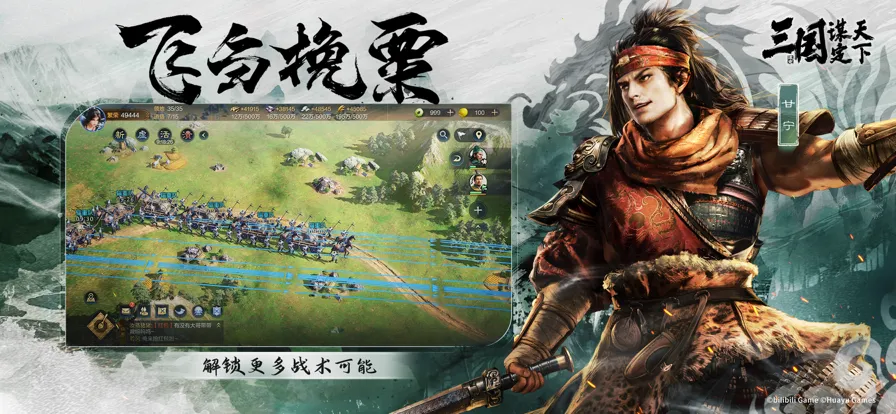 ����ı�����°�׿���ֻ���v1.24.0 �ֻ����ͼ