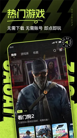 3A���������ֻ���v2.6.5 �ֻ����ͼ