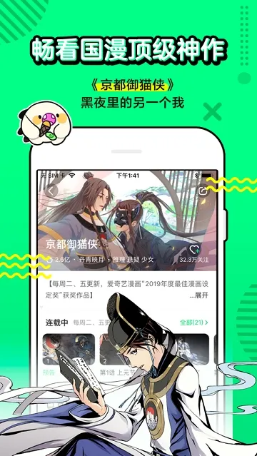 �������(�����Ķ�����)