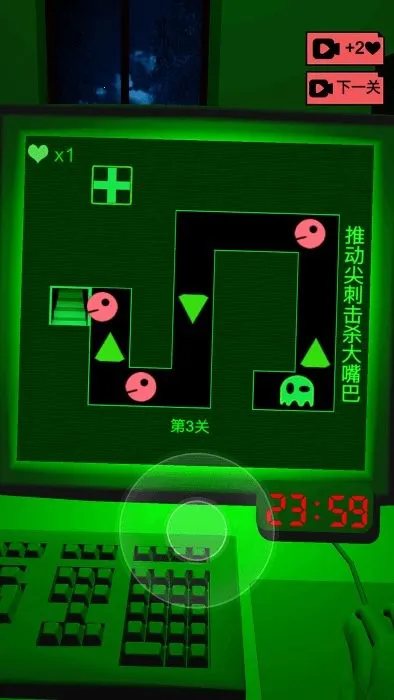 �־��Թ�22025�ٷ�����v1.0 �ֻ����ͼ