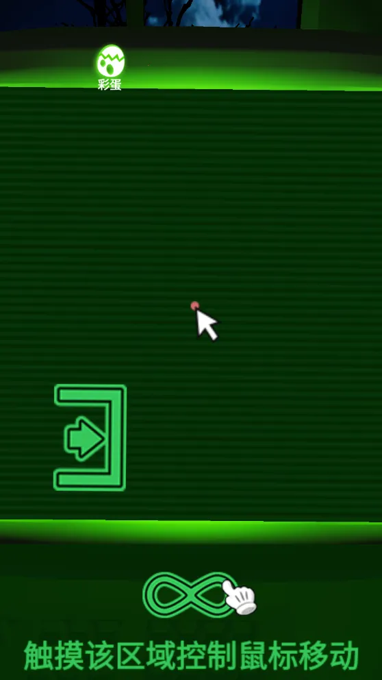 �־��Թ�22025�ٷ�����v1.0 �ֻ����ͼ