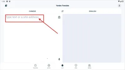 雅虎翻译(多式翻译工具) 雅虎翻译(多式翻译工具)