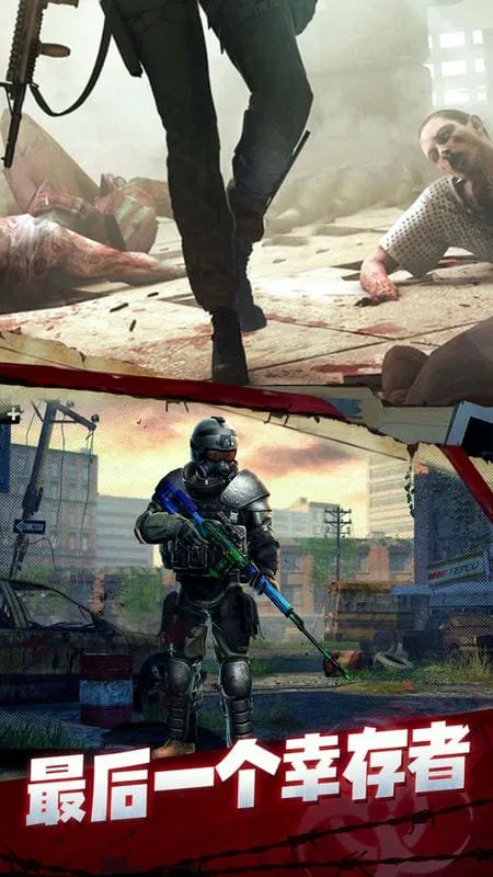 ��ʬǰ��3D(��ʬ�����Ϸ)v1.10.13 ��Ѱ��ͼ