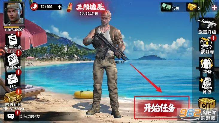 ��ʬǰ��3D(��ʬ�����Ϸ)