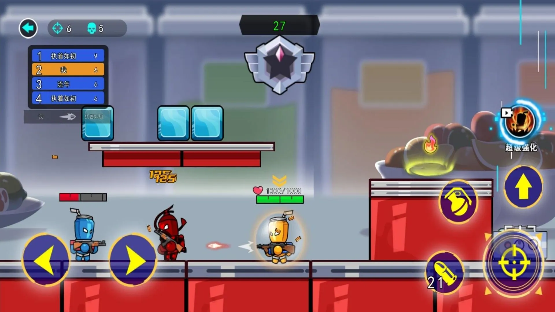 ������ս����2025�ٷ�����v2024.05.30 �ٷ������ͼ