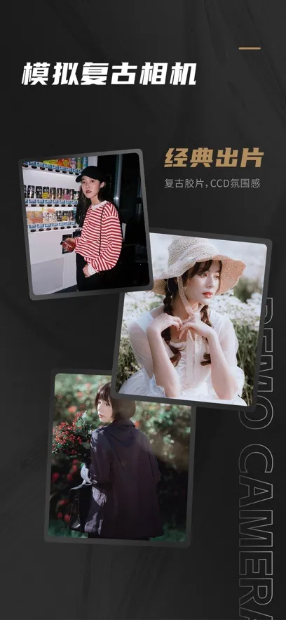 Remo������������ֻ���v1.20.0 �ֻ����ͼ