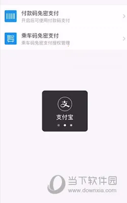 �乾�Ķ�2025���ذ�װ