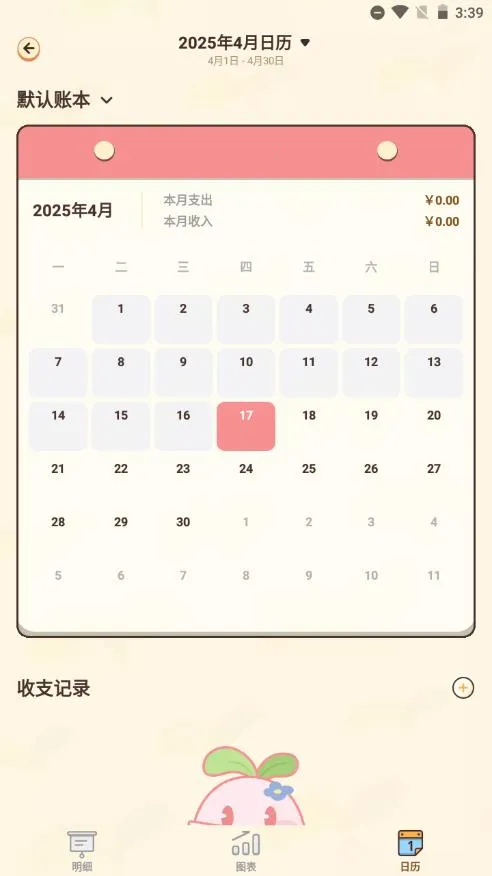 ������(���������Ϸ)v2.3.5 ��׿���ͼ