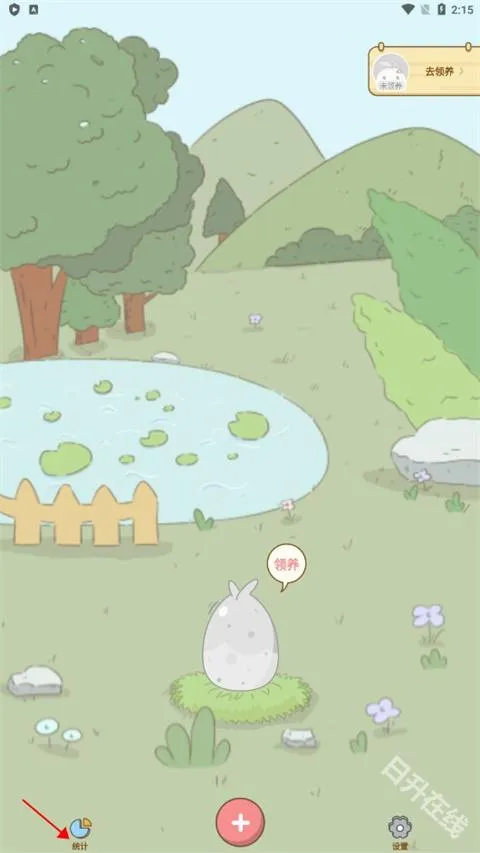 ������(���������Ϸ)