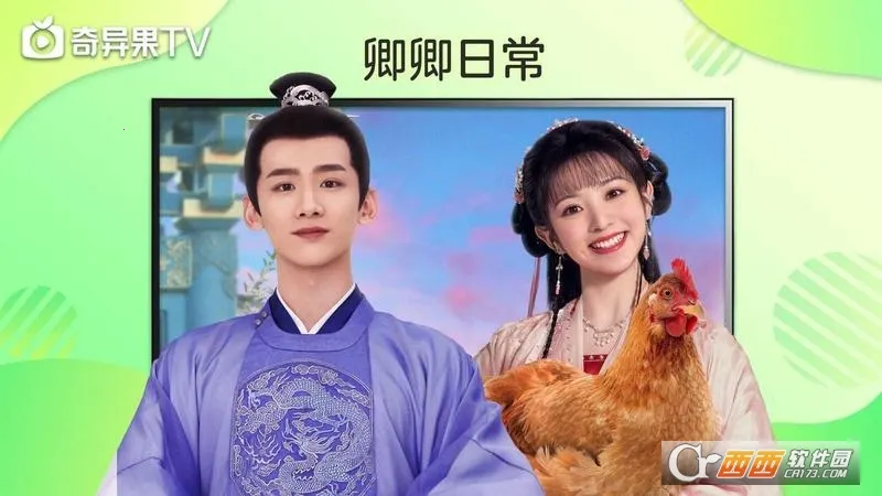 ���������2025���ذ�װv15.6.0.198012 ��Ѱ��ͼ